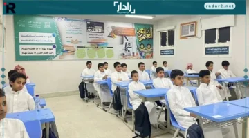 وزارة التعليم تعلن جدول الإجازات المطولة للعام الدراسي 1447 بالتفصيل